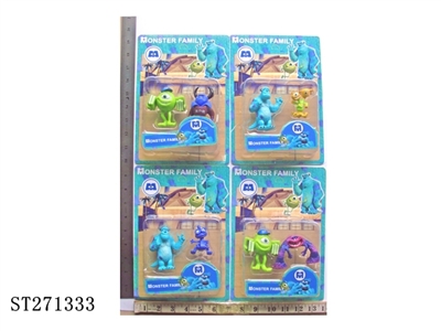 MONSTERS UNIVERSITY - ST271333