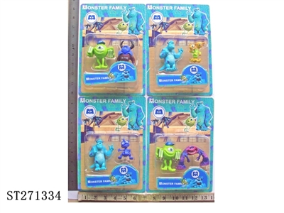 MONSTERS UNIVERSITY - ST271334