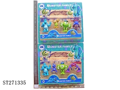MONSTERS UNIVERSITY - ST271335