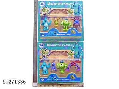 MONSTERS UNIVERSITY - ST271336
