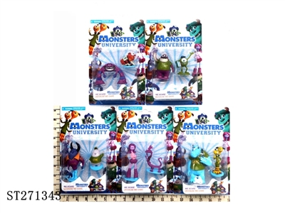 MONSTERS UNIVERSITY - ST271343