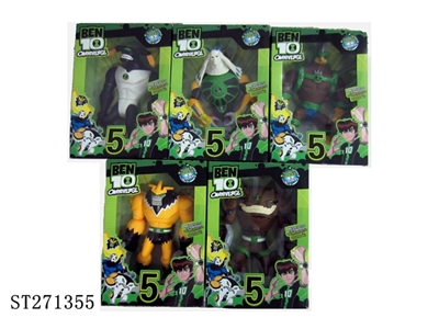 BEN10 FIGURE ( BULK ) - ST271355