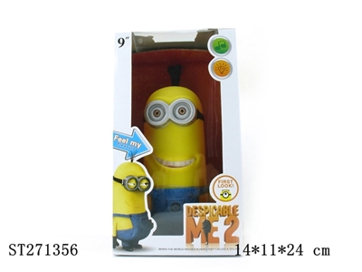DESPICABLE ME DOLL  - ST271356