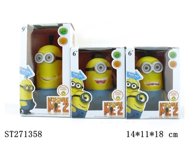 DESPICABLE ME DOLL 3K - ST271358