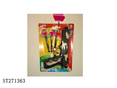 GUN (MIXED 2 COLORS) - ST271363