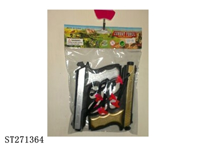 GUN - ST271364
