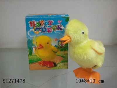 彩盒上链大鸭可装糖管 - ST271478
