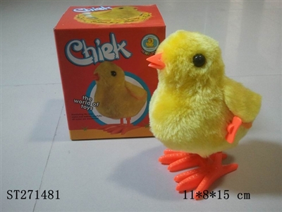 WIND-UP ANIMAL - ST271481