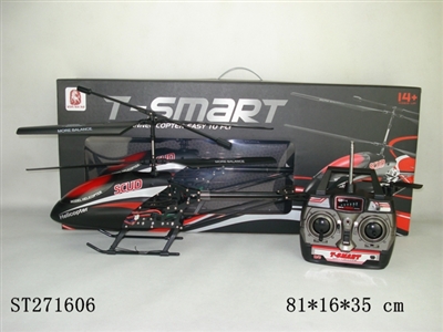 3.5CH R/C AIRPLANE - ST271606