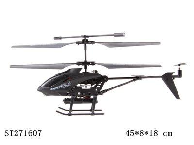 3.5-CH R/C AIRPLANE - ST271607