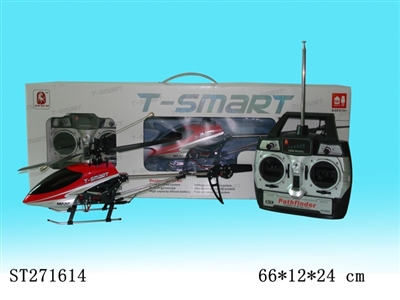 3.5CH R/C AIRPLANE - ST271614
