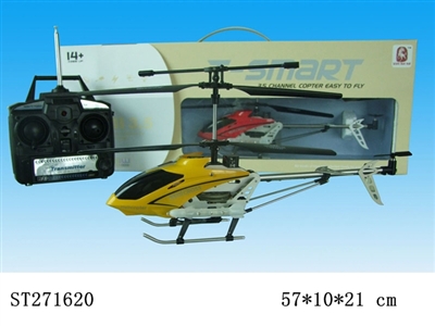 3.5-CH R/C AIRPLANE - ST271620