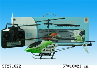 3.5-CH R/C AIRPLANE - ST271622