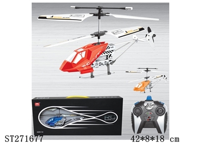 2-CH R/C HELICOPTER - ST271677