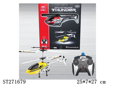 2-CH R/C HELICOPTER - ST271679