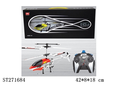 2-CH R/C HELICOPTER - ST271684
