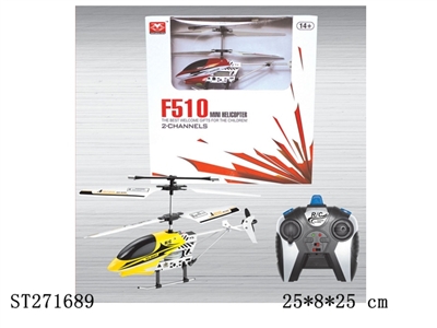 2-CH R/C HELICOPTER - ST271689