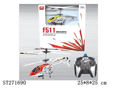 2-CH R/C HELICOPTER - ST271690