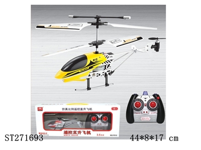 3.5-CH R/C HELICOPTER - ST271693