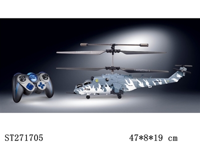 3.5-CH R/C HELICOPTER WITH INFRARED/LIGHT - ST271705