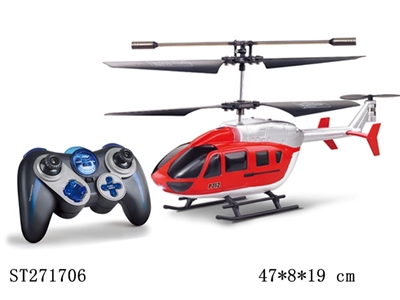 3.5-CH R/C HELICOPTER WITH INFRARED/LIGHT - ST271706