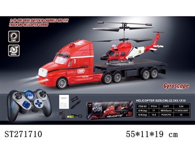 3.5-CH R/C HELICOPTER WITH INFRARED GYRO/LIGHT - ST271710
