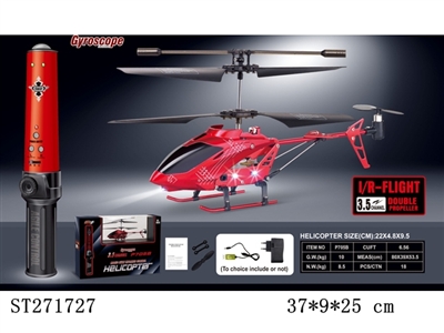 3.5-CH R/C HELICOPTER WITH INFRARED GYRO/LIGHT - ST271727