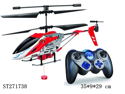 3.5-CH R/C HELICOPTER WITH INFRARED/LIGHT - ST271738