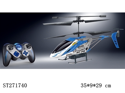 3.5-CH R/C HELICOPTER WITH INFRARED/LIGHT& CAMERA - ST271740