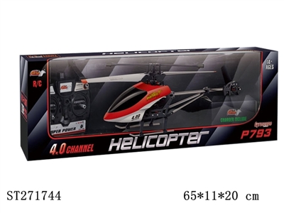 4-CH R/C HELICOPTER WITH GYRO - ST271744