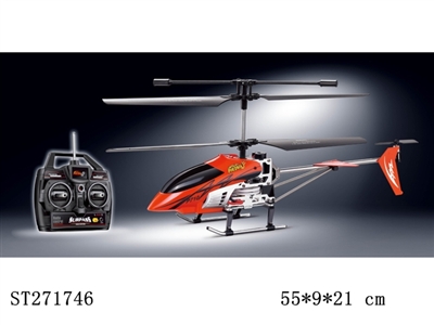 3.5-CH R/C HELICOPTER - ST271746