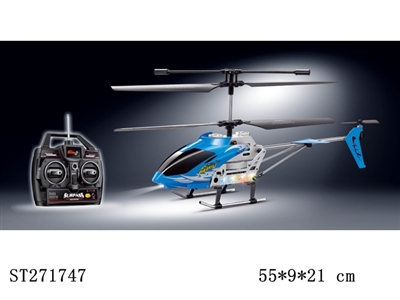 3.5-CH R/C HELICOPTER W/LIGHT - ST271747