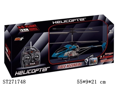 3.5-CH R/C HELICOPTER W/CAMERA - ST271748