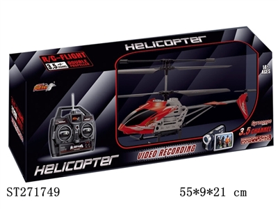 3.6-CH R/C HELICOPTER WITH LIGHT& CAMERA - ST271749