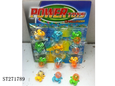 PULL BACK CRAB (CANDY TOY) (9PCS/CARD) - ST271789