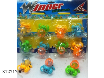 PULL BACK CRAB (CANDY TOY) (8PCS/CARD) - ST271790