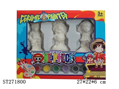 ONE PIECE PLASTER PAINTING - ST271800