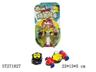 6k Bakugan Battle Brawlers - ST271827