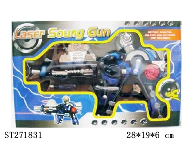 B/O GUN W/LIGHT&MUSIC - ST271831