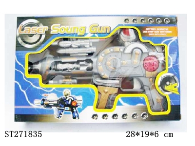 B/O GUN W/LIGHT&MUSIC - ST271835