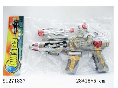  B/O GUN W/LIGHT&MUSIC - ST271837