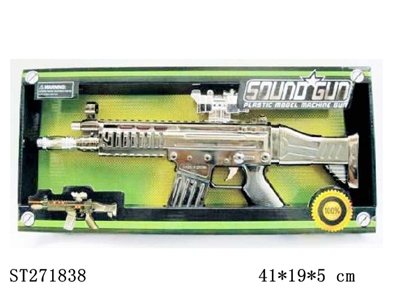 B/O GUN W/LIGHT&MUSIC - ST271838