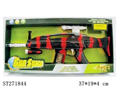 B/O GUN W/LIGHT&MUSIC - ST271844