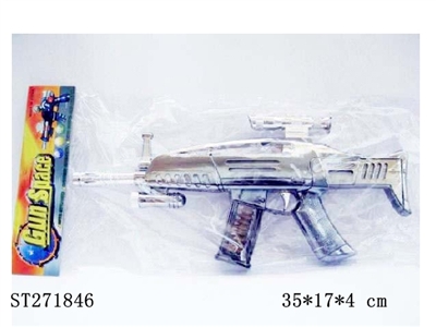  B/O GUN W/LIGHT&MUSIC - ST271846