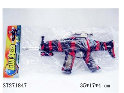  B/O GUN W/LIGHT&MUSIC - ST271847