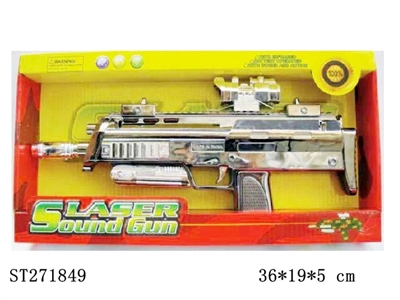 B/O GUN W/LIGHT&MUSIC - ST271849