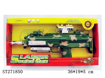B/O GUN W/LIGHT&MUSIC - ST271850