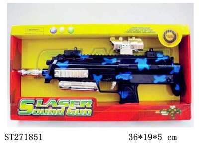 B/O GUN W/LIGHT&MUSIC - ST271851