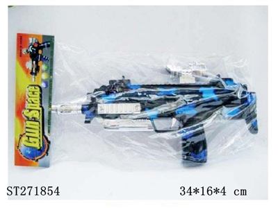  B/O GUN W/LIGHT&MUSIC - ST271854