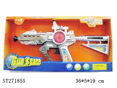 B/O GUN W/LIGHT&MUSIC - ST271855